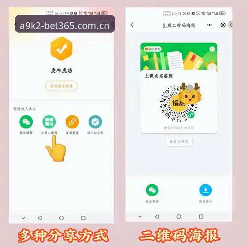 BET365注册教程：从下载到完成注册的全面评测（v2.1.0版实测）